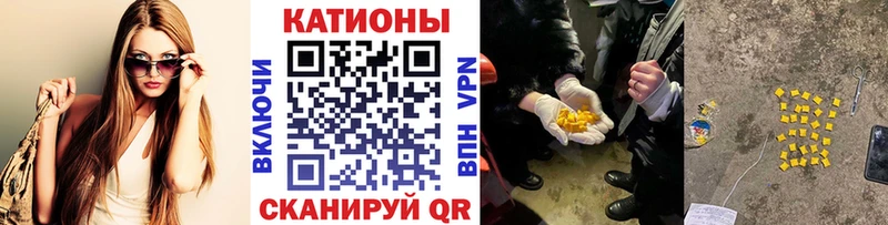 Какие есть наркотики Нелидово Кокаин Галлюциногенные грибы ГАШИШ A-PVP Бошки Шишки Меф мяу мяу