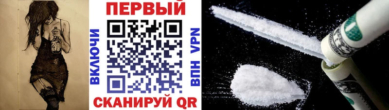 Amphetamine Premium  kraken онион  Нелидово 