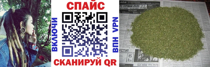 Бутират жидкий экстази  где можно купить наркотик  Нелидово 