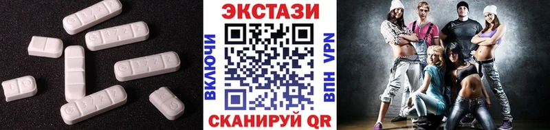 ЭКСТАЗИ бентли  Нелидово 