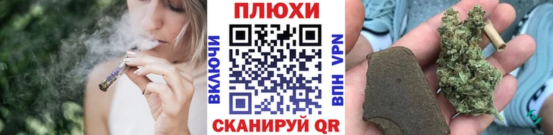 Гашиш ice o lator  Нелидово 