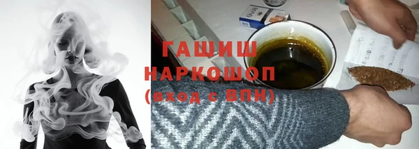 скорость Абдулино