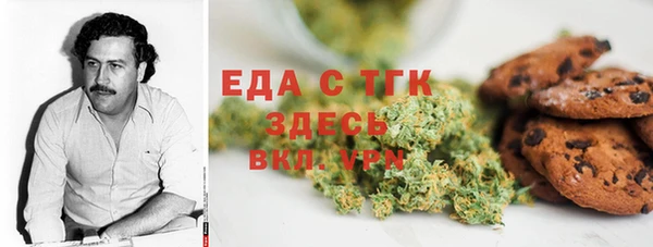 прущая мука Алзамай