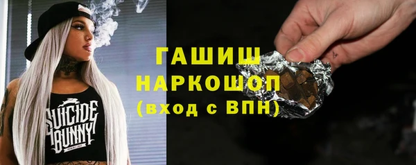 скорость Абдулино
