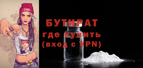 скорость Абдулино