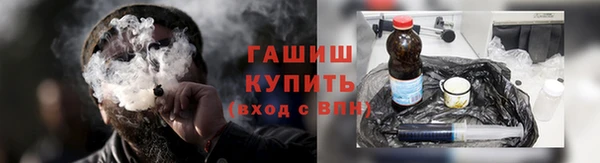 скорость Абдулино