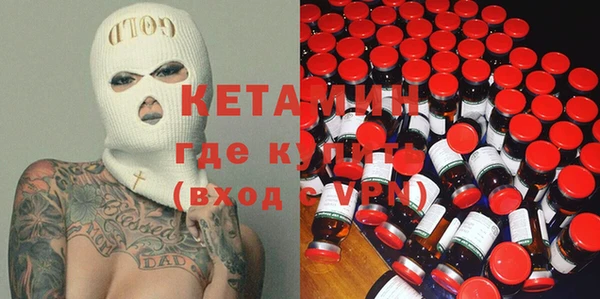 скорость Абдулино