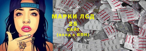 хмурый Алексеевка