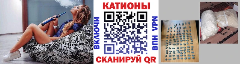 Меф мука  Нелидово 